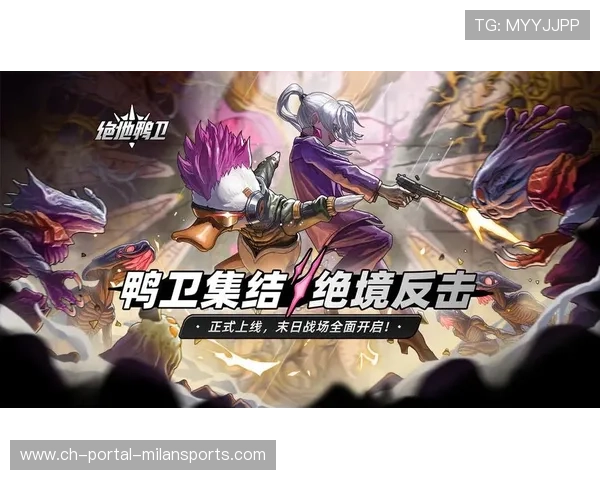 “绝境反击：逆风翻盘成为本场比赛最暖心瞬间”，绝境反击视频